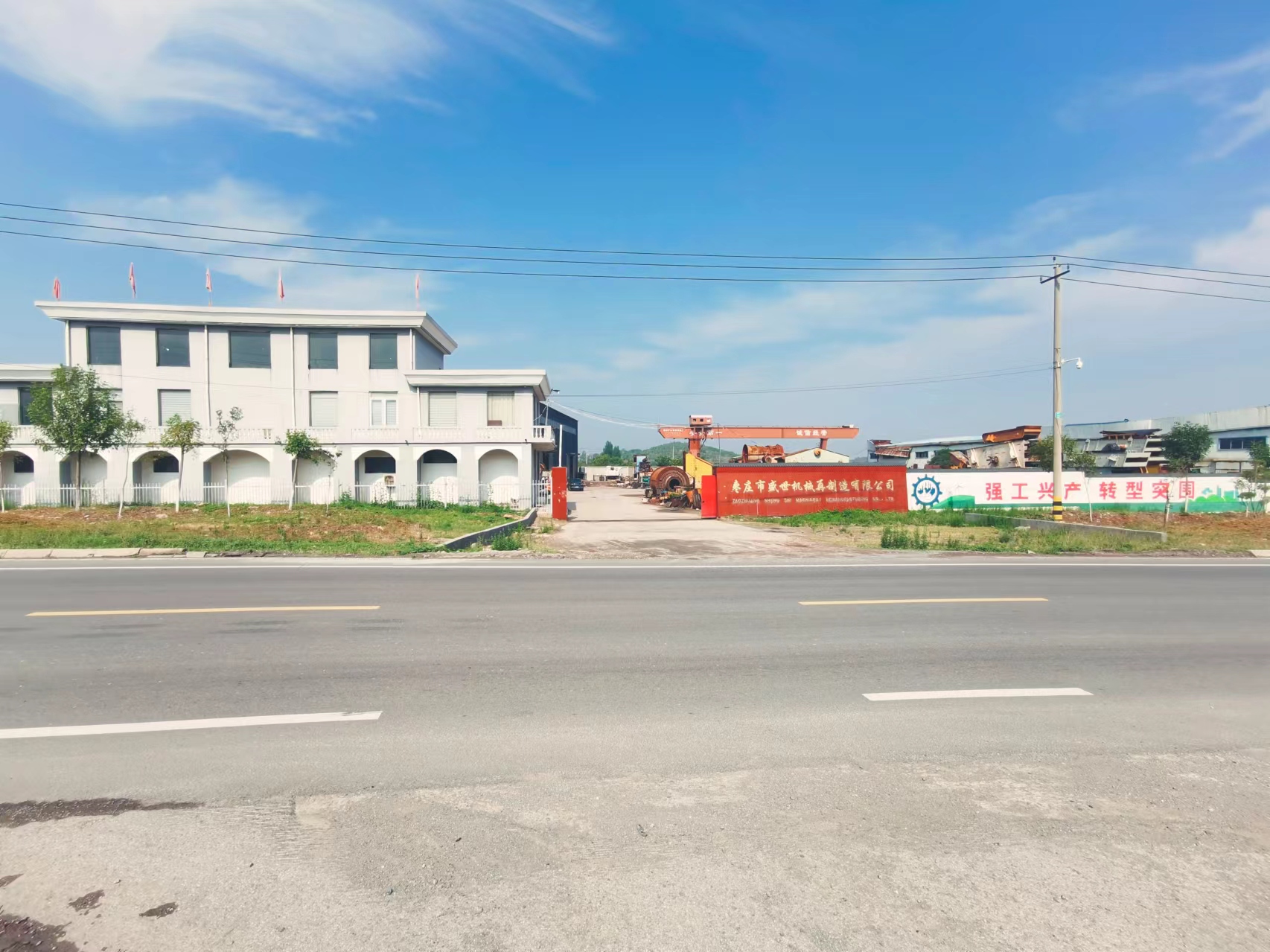 實現(xiàn)礦山設備的再利用，創(chuàng)造價值！